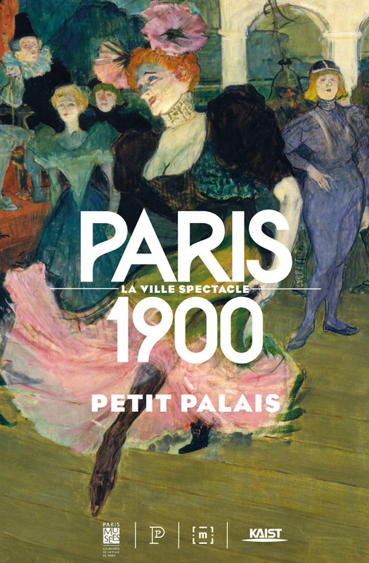 Paris qui chante